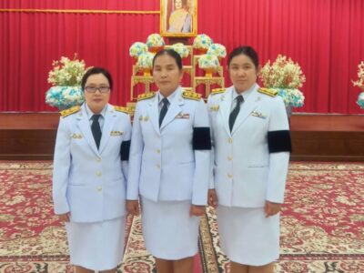 สำนักงานการตรวจเงินแผ่นดินภูมิภาคที่ 7 (จังหวัดขอนแก่น) เข้าร่วมพิธีบำเพ็ญกุศลปัญญาสมวาร (50วัน) เพื่ออุทิศถวายเป็นพระราชกุศลแด่สมเด็จพระนางเจ้าสิริกิติ์ พระบรมราชินีนาถ พระบรมราชชนนีพันปีหลวง ณ ศาลาหลักคำ วัดศรีจันทร์ (พระอารามหลวง) อำเภอเมืองขอนแก่น จังหวัดขอนแก่น