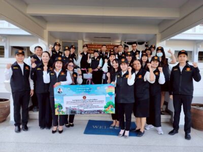 สตภ.7 มอบของขวัญเนื่องในวันเด็กแห่งชาติ ประจำปี 2569