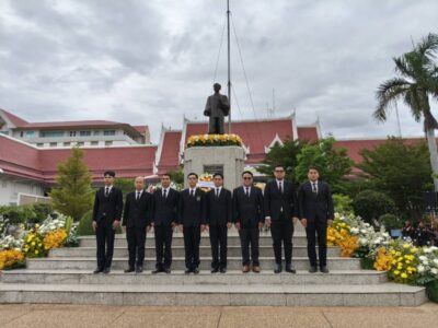 สตง.ภูมิภาคที่ ๗ (ขอนแก่น) ร่วมพิธีวันรพี ประจำปี พ.ศ. ๒๕๖๙ น้อมรำลึกพระกรุณาธิคุณ “พระบิดาแห่งกฎหมายไทย”