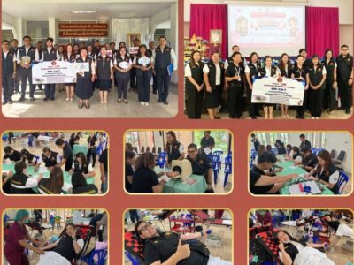 สตง. ภาค 7 และ สตจ.ขอนแก่น ร่วมส่งต่อโลหิต สร้างโอกาสแห่งการให้ ❤️🩸