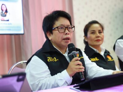 สำนักงานการตรวจเงินแผ่นดินภูมิภาคที่ 7 แถลงผลการปฏิบัติงานตรวจสอบ ประจำปี 2569 พร้อมส่งเสริมการรักษาวินัยการเงินการคลังของรัฐ