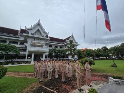 สำนักงานการตรวจเงินแผ่นดินภูมิภาคที่ 7 และสำนักตรวจเงินแผ่นดินจังหวัดขอนแก่น จัดกิจกรรมเคารพธงชาติและร้องเพลงชาติไทย เนื่องในวันพระราชทานธงชาติไทย (Thai National Flag Day) ประจำปี 2569